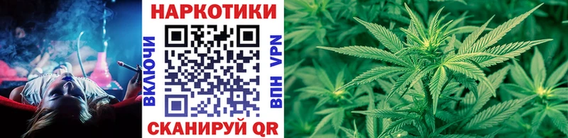 Купить Гашиш  Канабис  Alpha PVP  МЕФ  Красноармейск