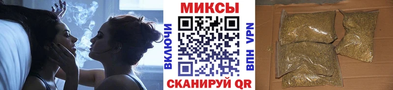Купить  Красноармейск  Бутират BDO 33% 