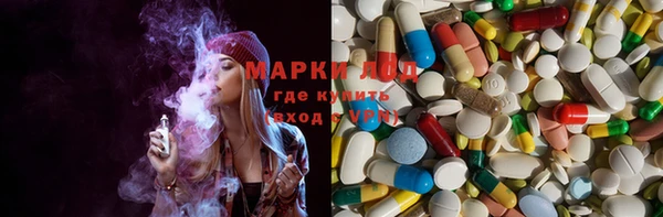 меф VHQ Козловка