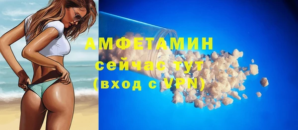 марки lsd Киреевск
