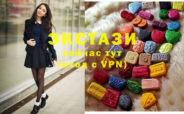 герыч Коряжма