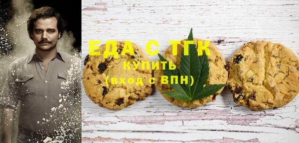 экстази Козельск