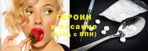 меф VHQ Козловка