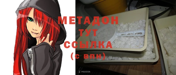 экстази Козельск