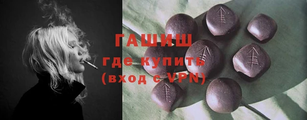 МДПВ Кодинск