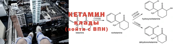 МДПВ Кодинск