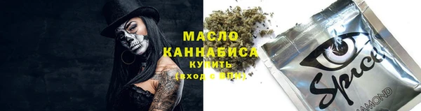 МДПВ Кодинск
