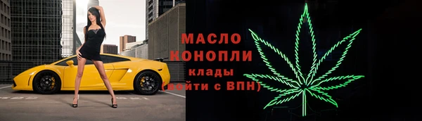 МДПВ Кодинск