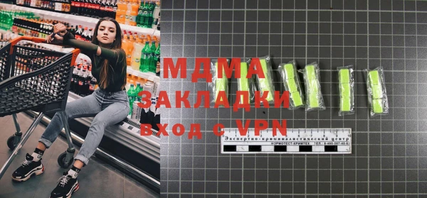 меф VHQ Козловка