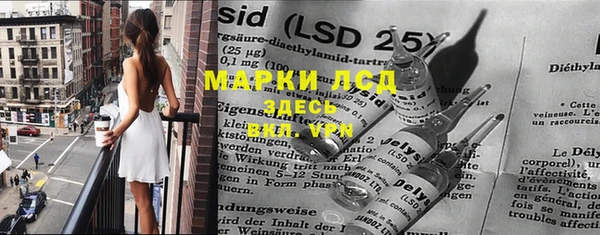 меф VHQ Козловка