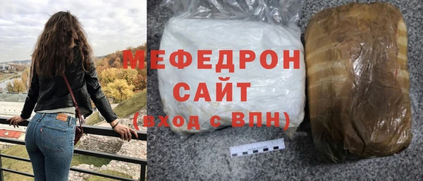 гидра Кинешма