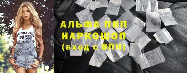 экстази Козельск