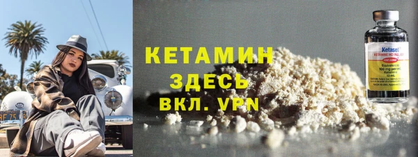 марки lsd Киреевск