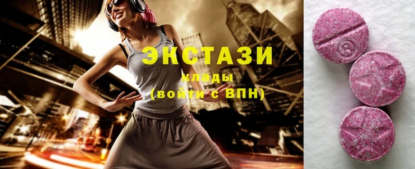 кокаин премиум Киренск