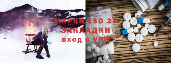 марихуана Ижевск