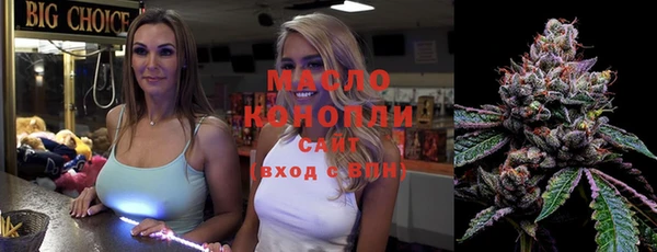 меф VHQ Козловка