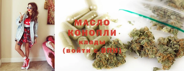 меф VHQ Козловка