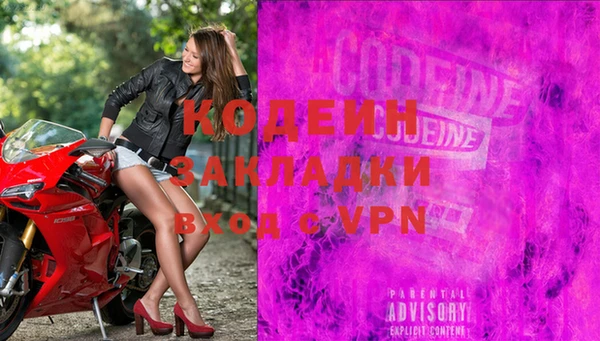 меф VHQ Козловка