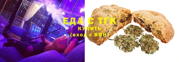 МДПВ Кодинск