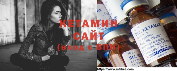 марихуана Ижевск
