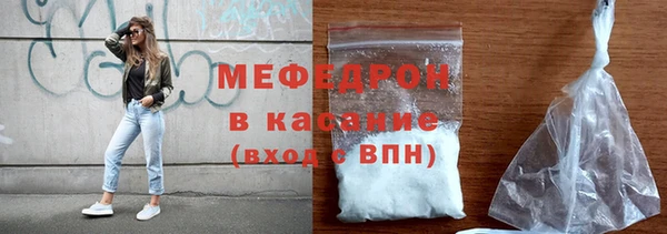 марки lsd Киреевск
