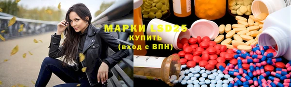 меф VHQ Козловка