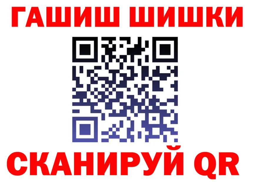 Canna-Cookies конопля как войти это kraken Красноармейск