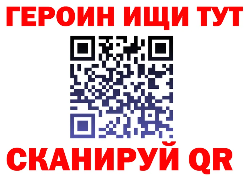 МЯУ-МЯУ VHQ ТОР дарк нет OMG Красноармейск