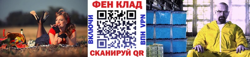 Купить где  Красноармейск  Первитин Декстрометамфетамин 99.9% 